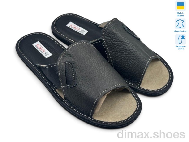 Rai shoes 005-6 графіт