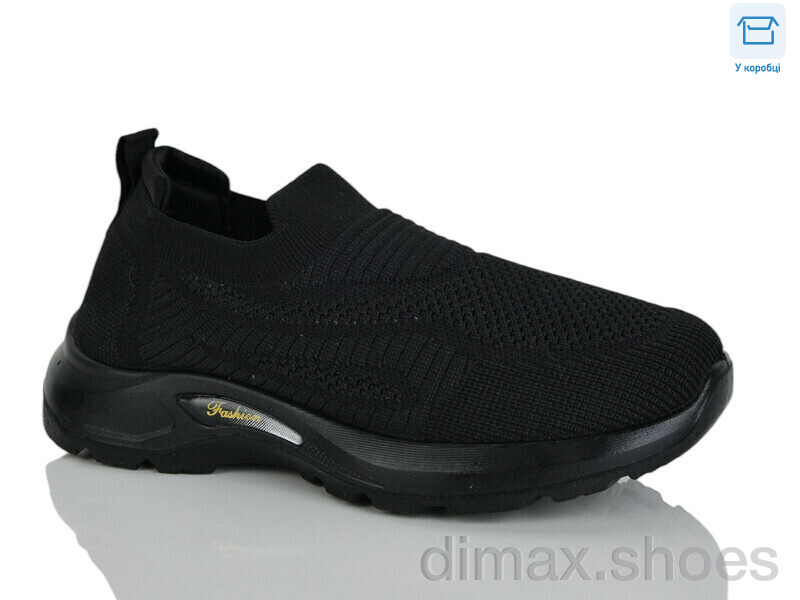 Ok Shoes S29