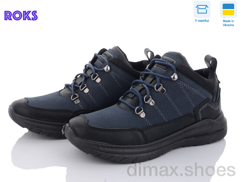 Roks Dago 2301 синій
