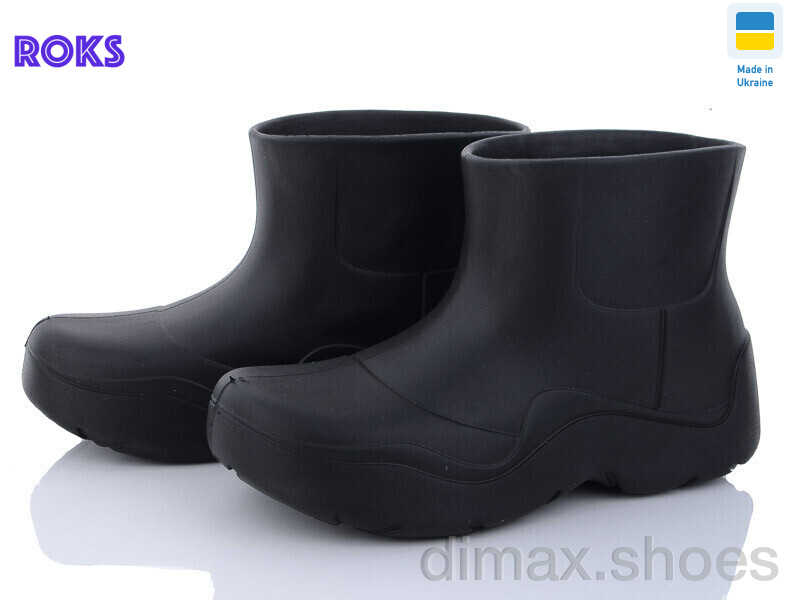 Roks Progress 960 чорний