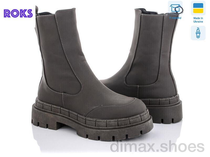 Roks Sea Star ST61P green