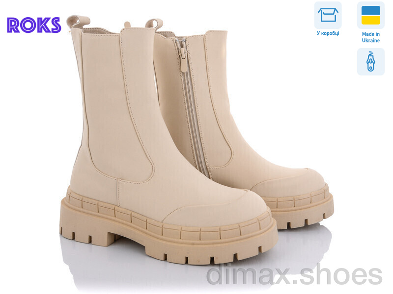 Roks Sea Star ST61P beige