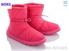 Roks CU220 fuchsia