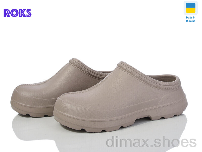 Roks Roks 7005 бежевий