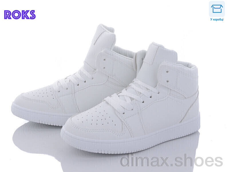 Roks NB593 white