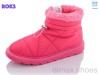 Roks CU220 fuchsia