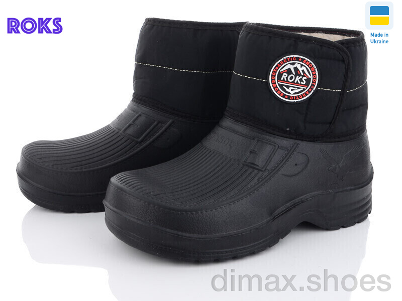 Roks Roksol 55