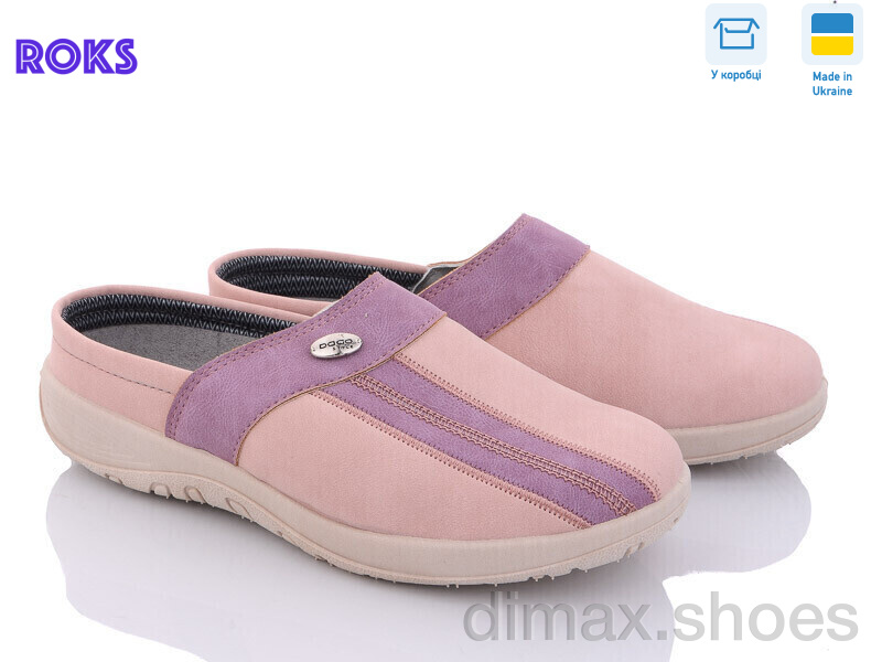 Roks Dago TM04 пудра