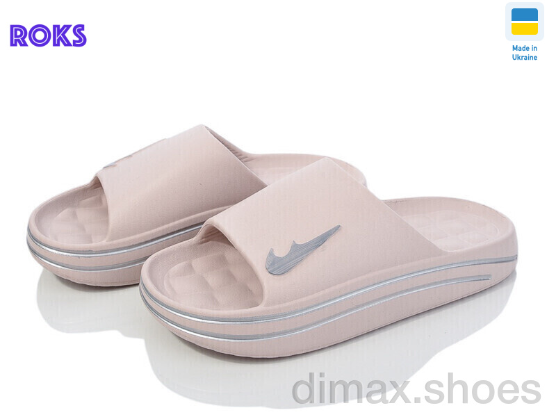 Roks Roksol 513-012