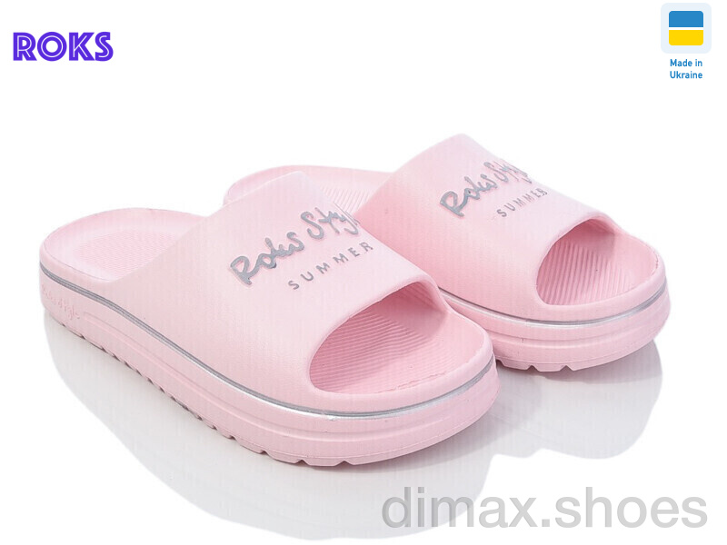 Roks Roksol 540-014