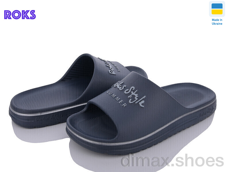 Roks Roksol 520-019
