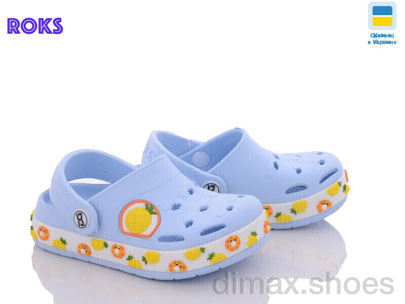 Roks 330 ирис ананас