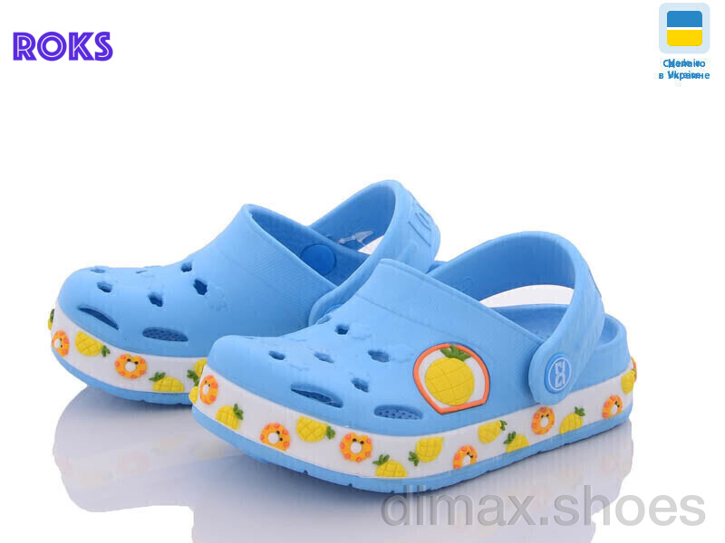 Roks 330 голубой ананас