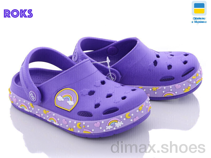 Roks 330 фиол.радуга