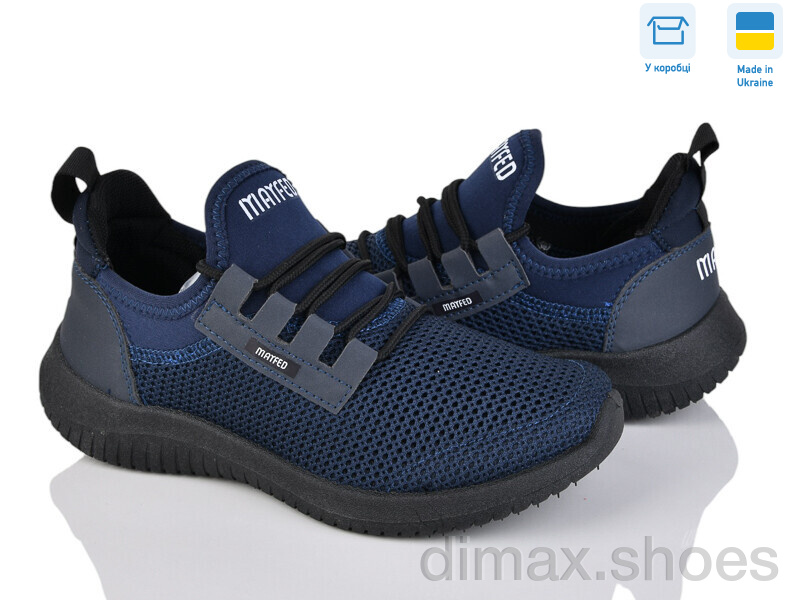 Paolla 5022MF