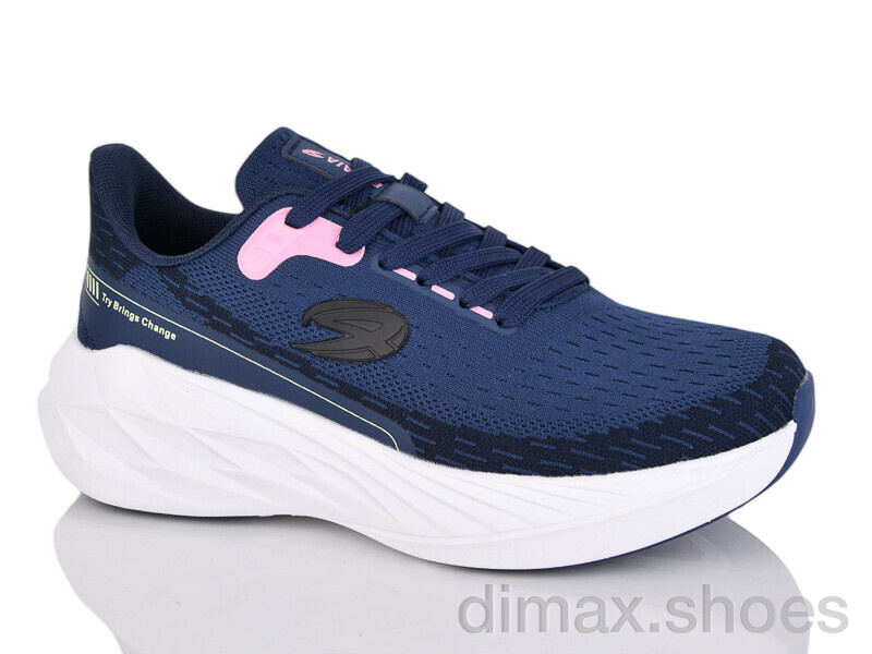 Alimama-Girnaive L463892A