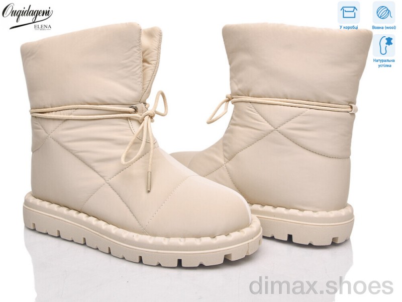 Dageni D88609-3