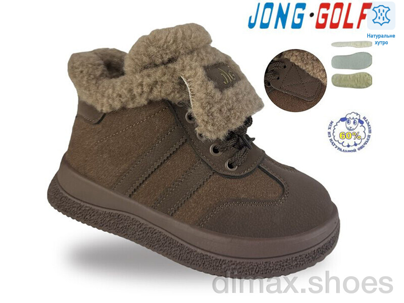Jong Golf C40755-24