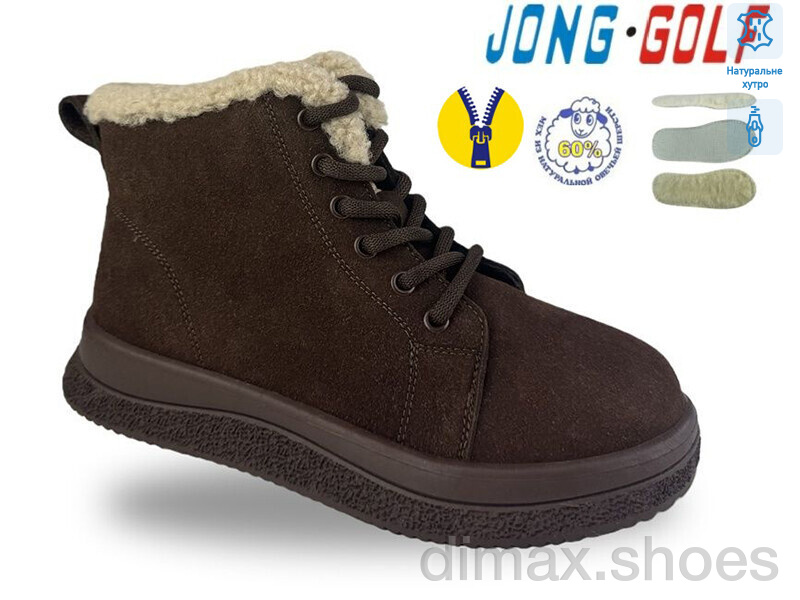Jong Golf C40725-4