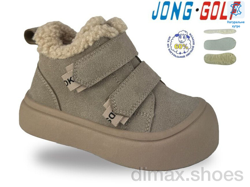 Jong Golf B40727-3