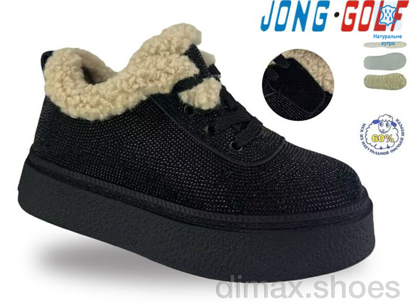 Jong Golf B40741-0