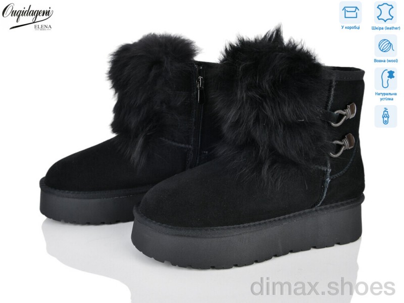 Dageni H-A5889-1B