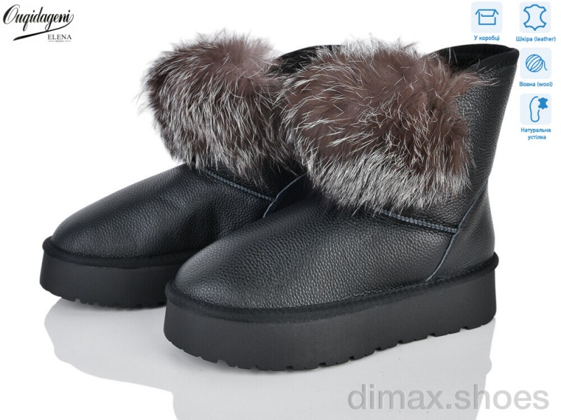 Dageni H-AL1801-1