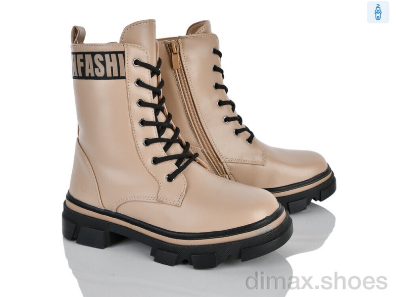 Xifa kids FG2369-3T