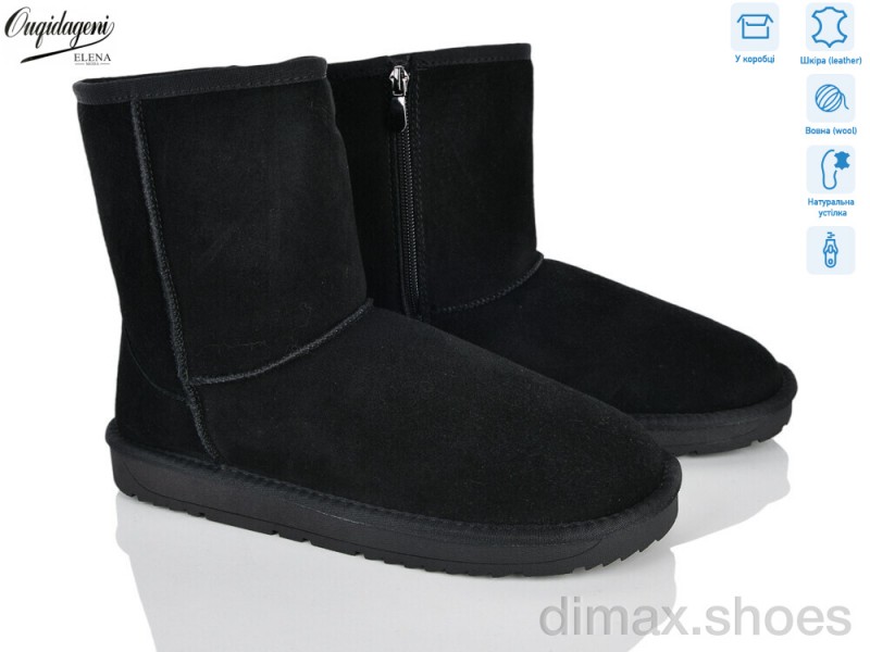 Dageni DA5835-1