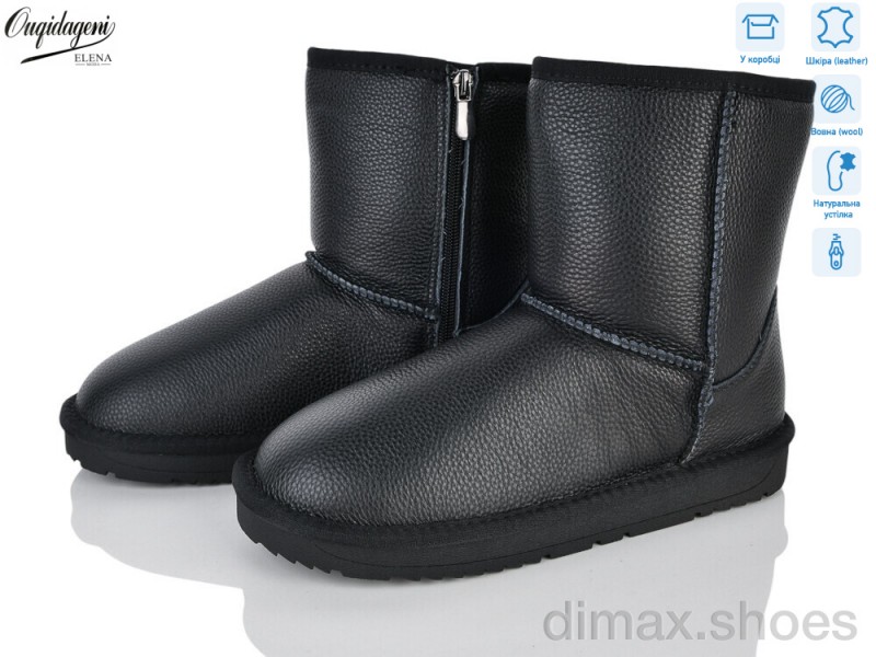 Dageni AL5835-1