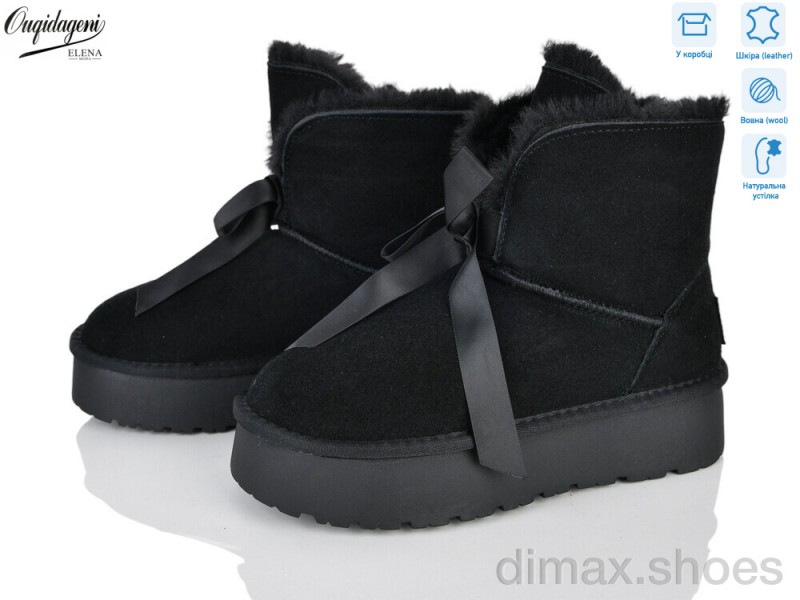 Dageni H-A8705-1