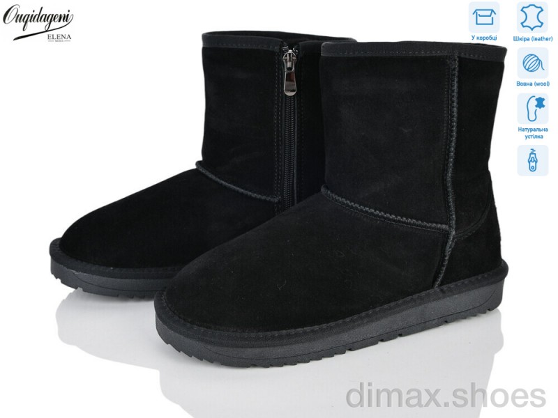 Dageni A5835-1