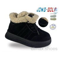 Jong Golf C40755-0