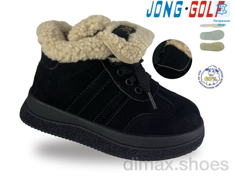 Jong Golf C40755-0