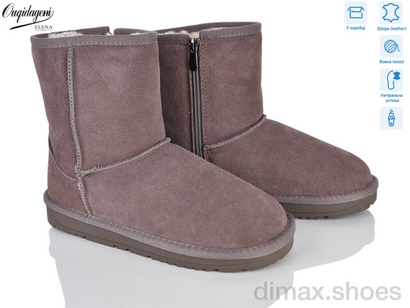 Dageni A5835-11