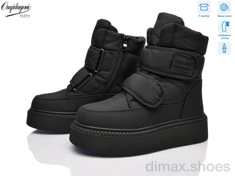 Dageni D30306-1