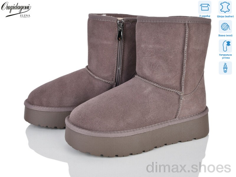 Dageni H-A5835-11