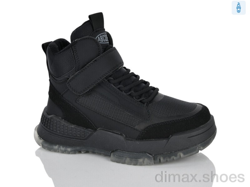 Xifa kids P24167-3A