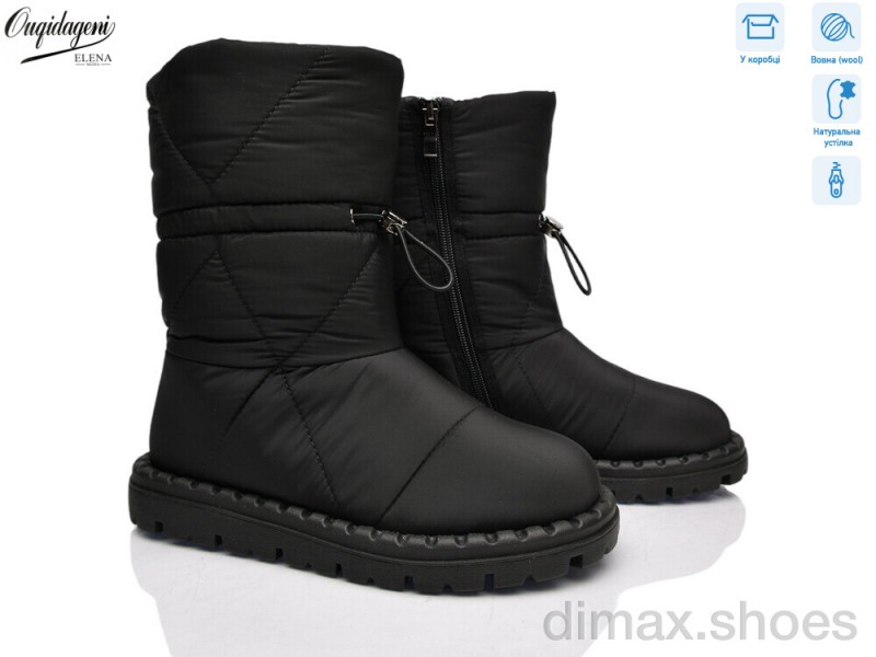 Dageni U88683-1