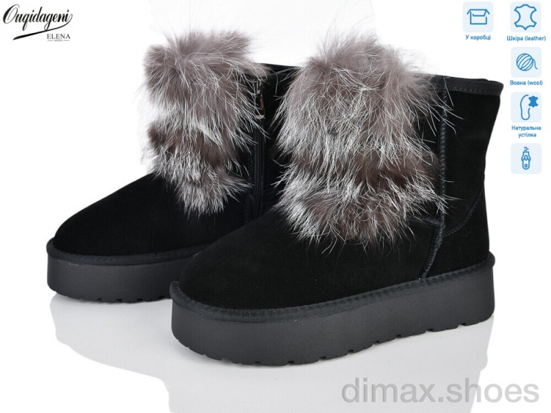 Dageni H-A5887-1