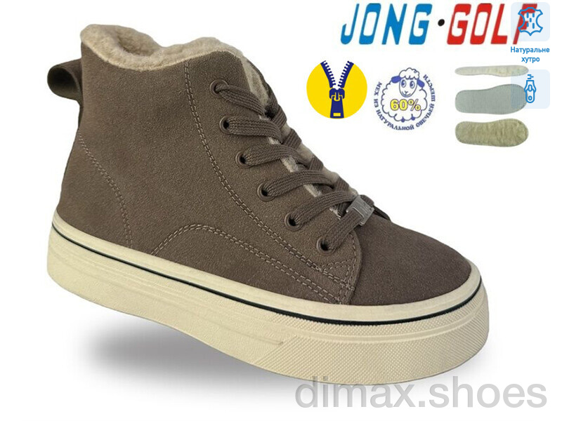 Jong Golf C40738-3
