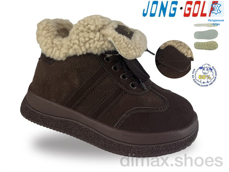 Jong Golf C40755-4