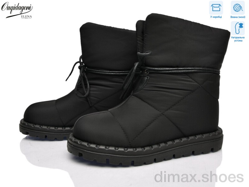 Dageni D88609-1