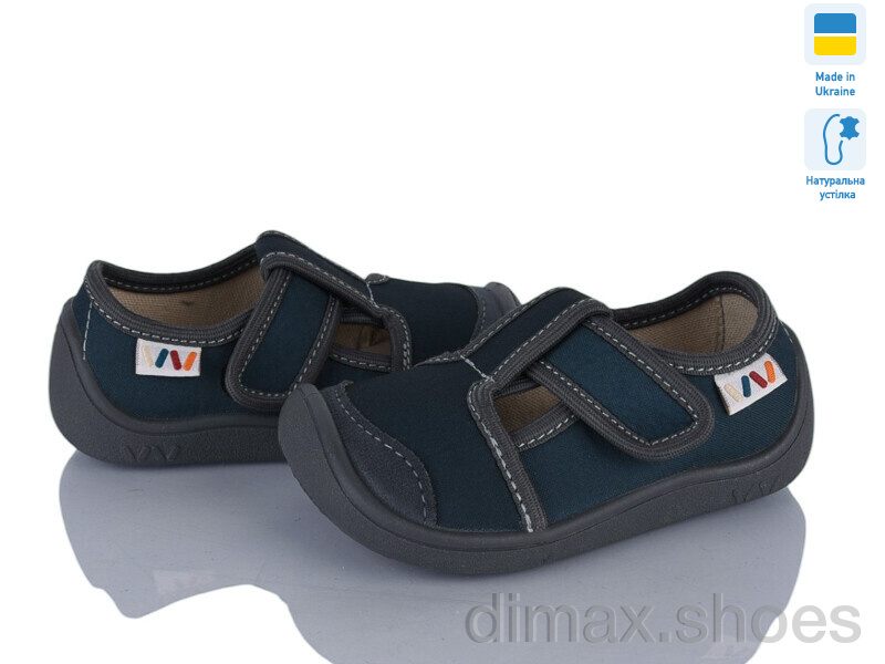 Weestep-Ukraine 701-150