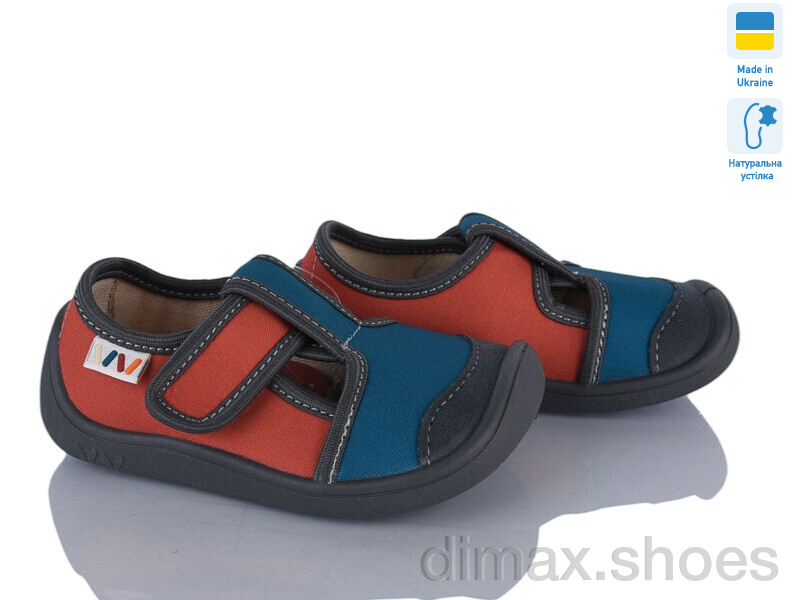 Weestep-Ukraine 701-147