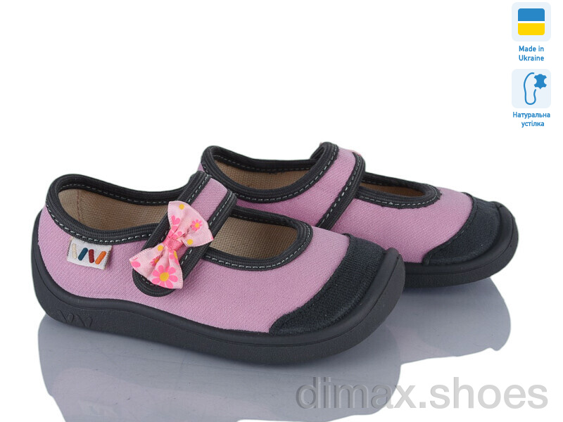 Weestep-Ukraine 702-001-2