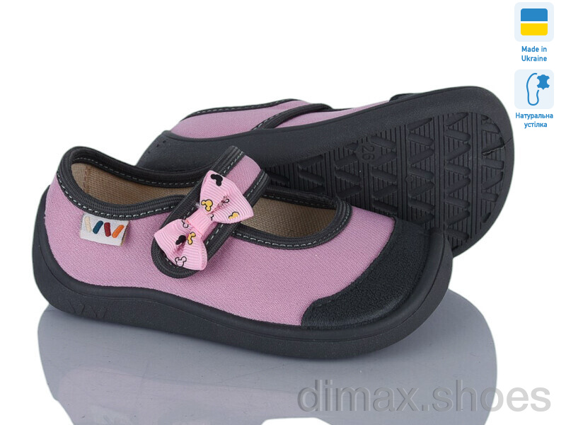 Weestep-Ukraine 702-001-3