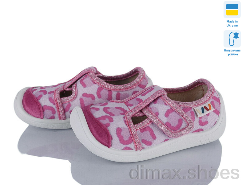 Weestep-Ukraine 701-140