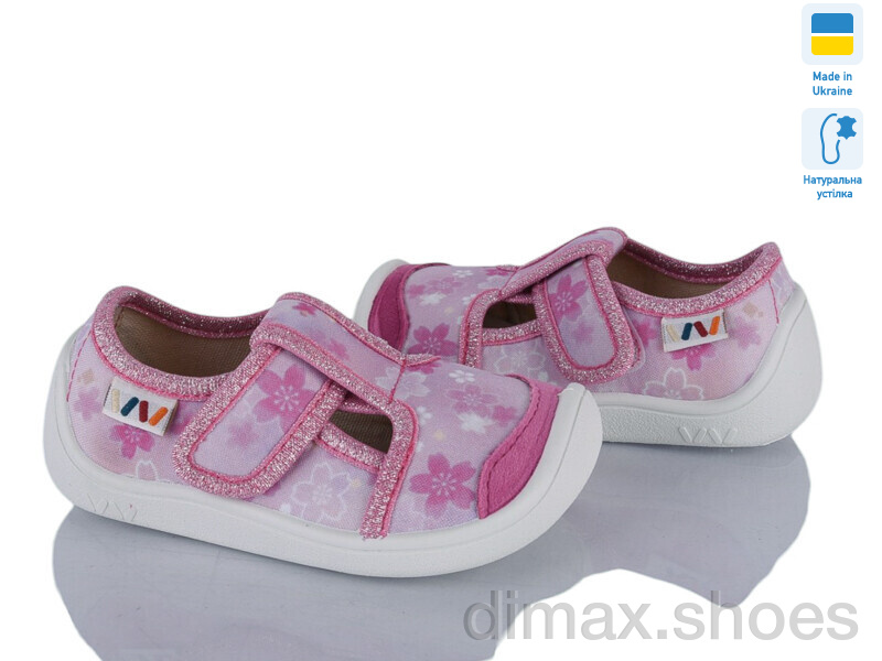 Weestep-Ukraine 701-142