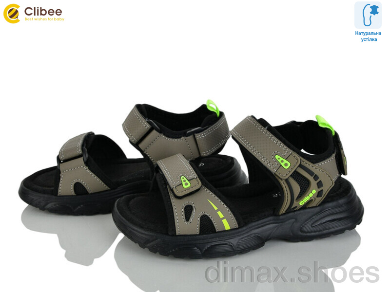 Clibee AC702-3 khaki